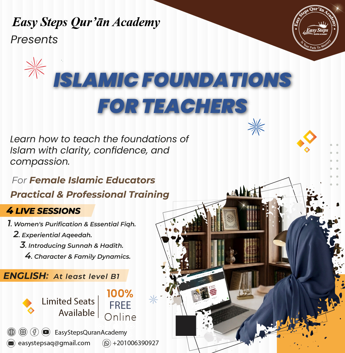 • Islamic Studies Roadmap 